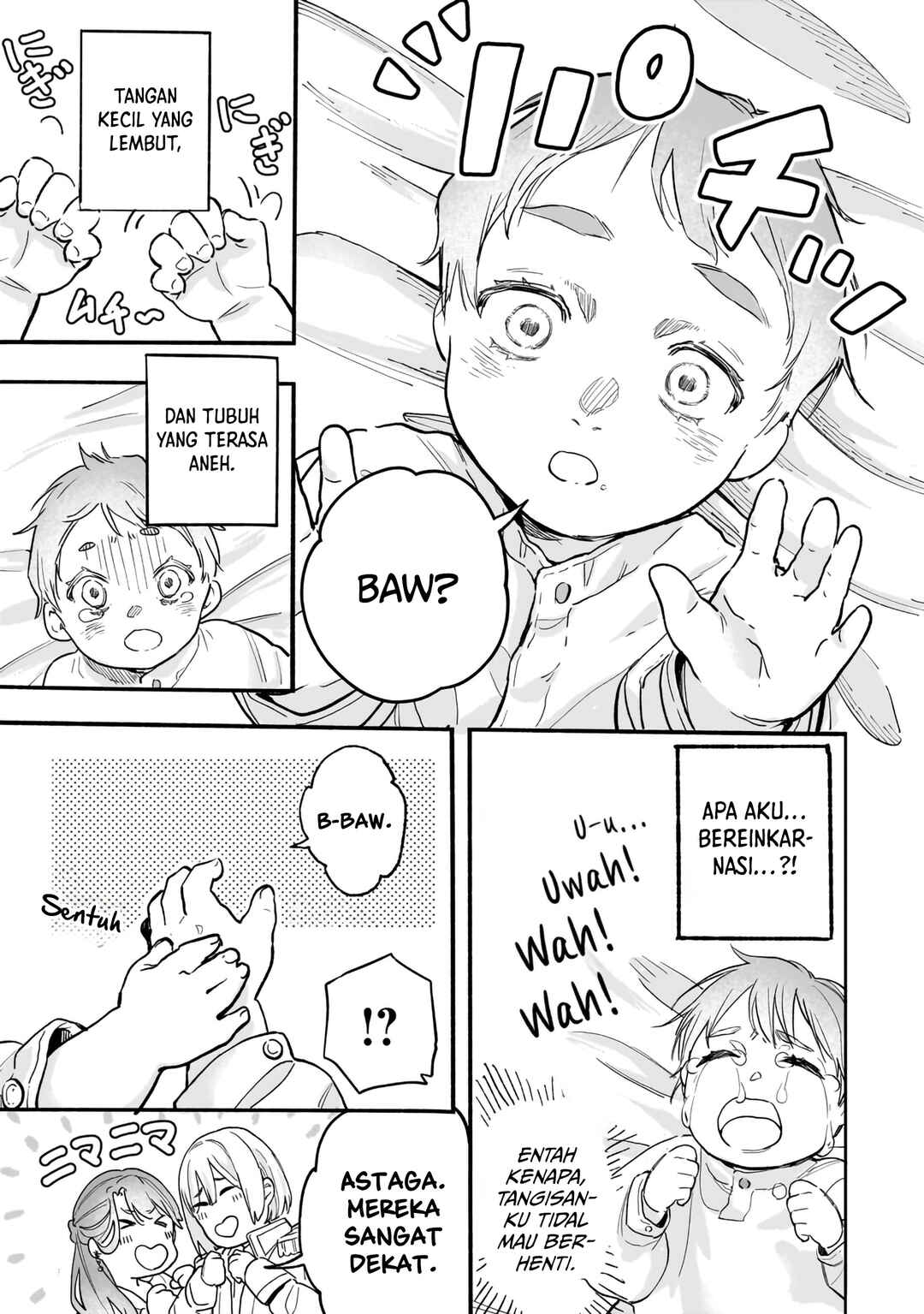 Aldo no Isekai Tensei Chapter 1 - Page 13