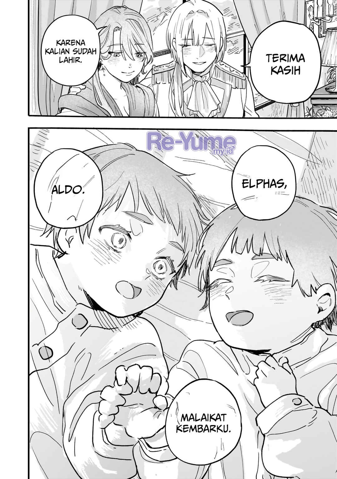 Aldo no Isekai Tensei Chapter 1 - Page 14