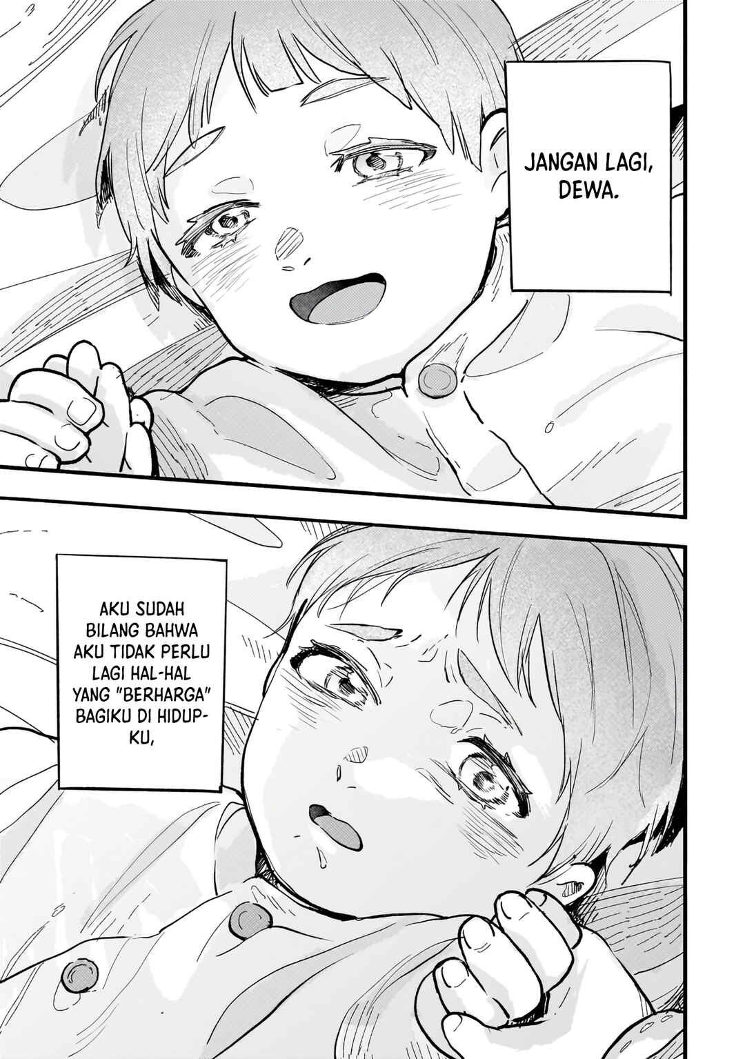 Aldo no Isekai Tensei Chapter 1 - Page 15