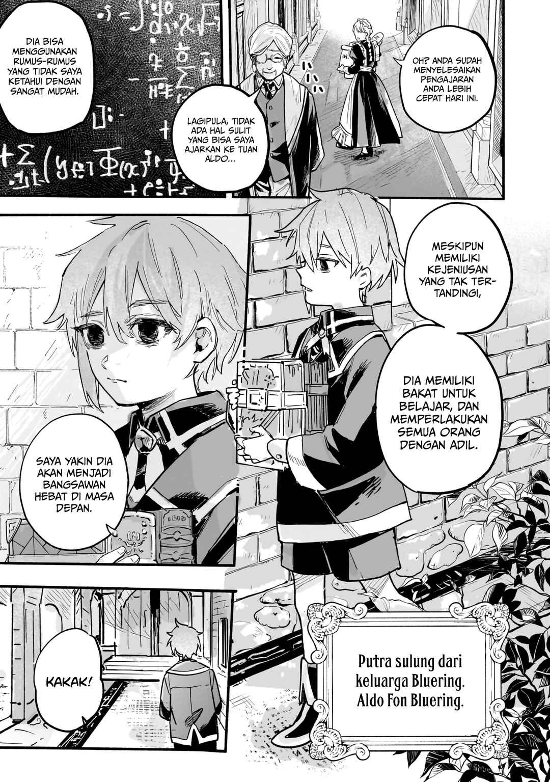 Aldo no Isekai Tensei Chapter 1 - Page 17