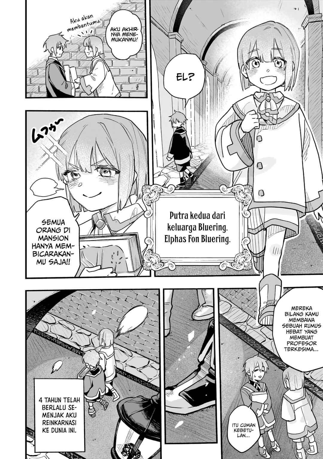 Aldo no Isekai Tensei Chapter 1 - Page 18