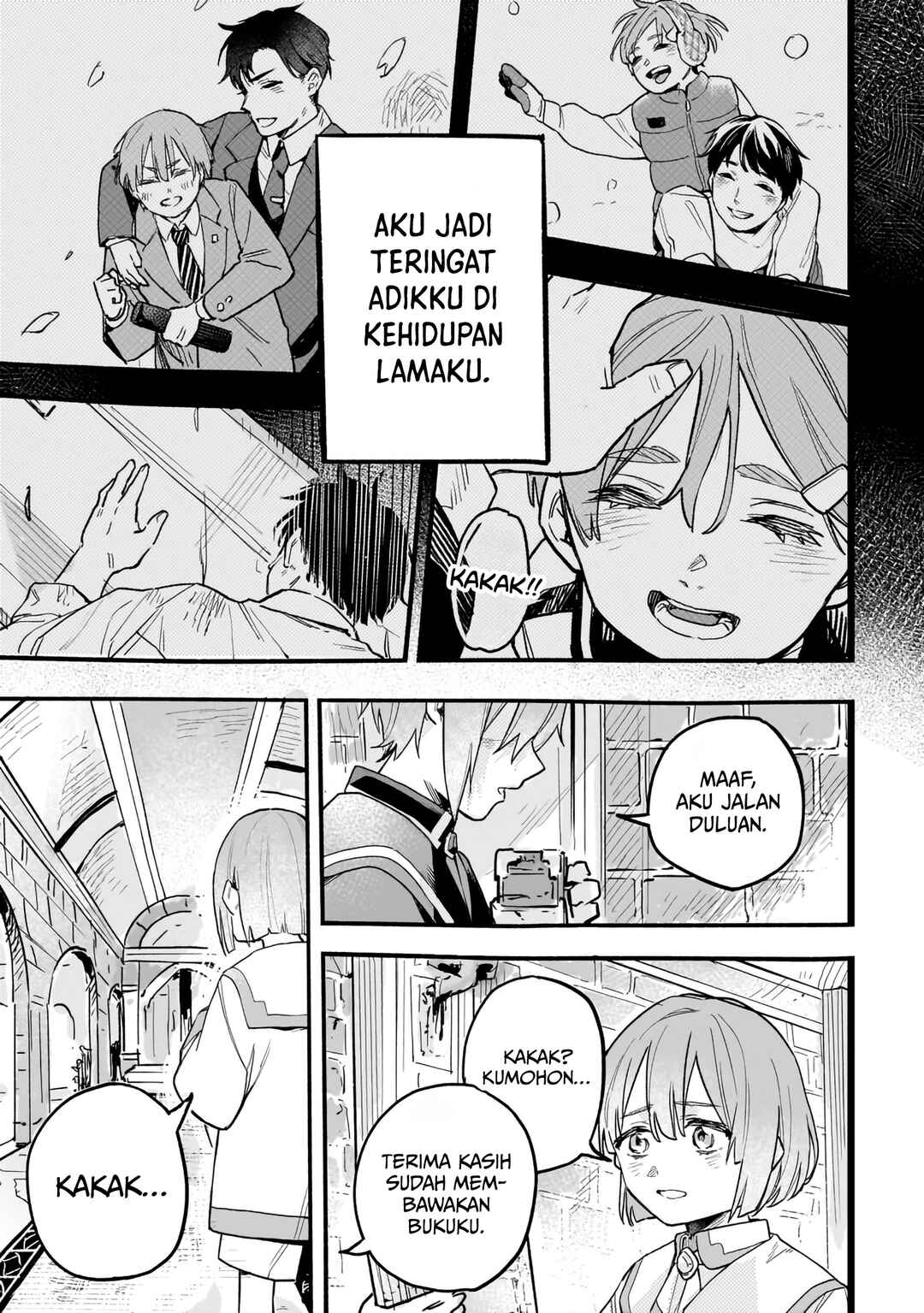 Aldo no Isekai Tensei Chapter 1 - Page 21