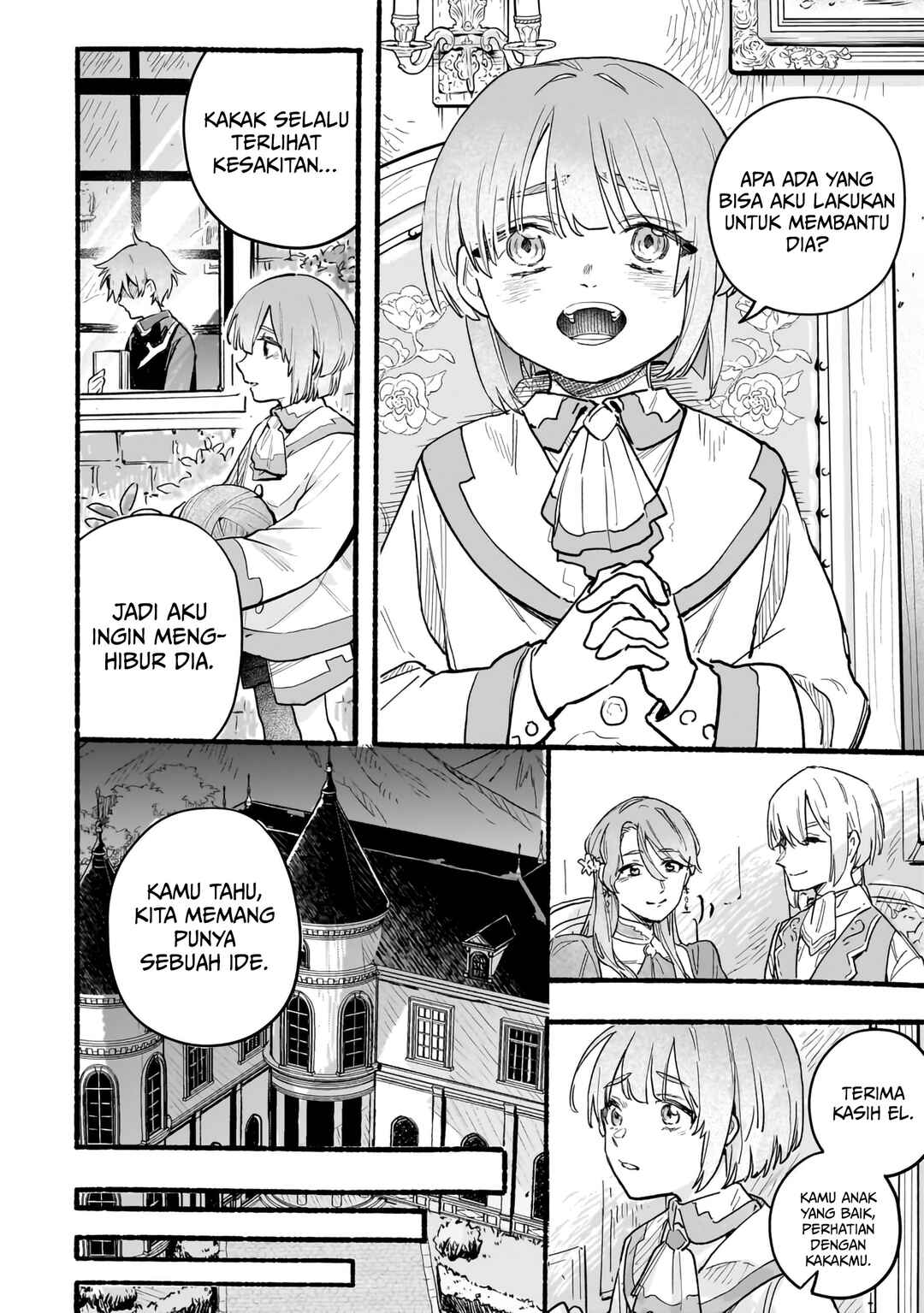Aldo no Isekai Tensei Chapter 1 - Page 26