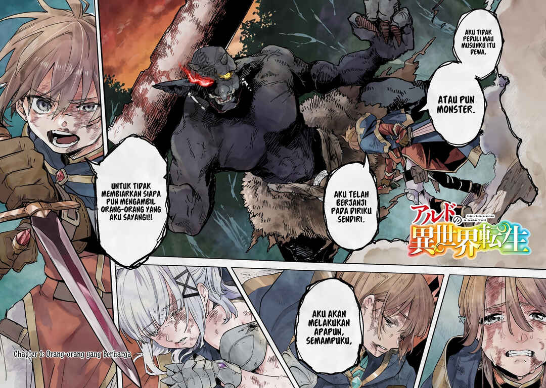 Aldo no Isekai Tensei Chapter 1 - Page 3