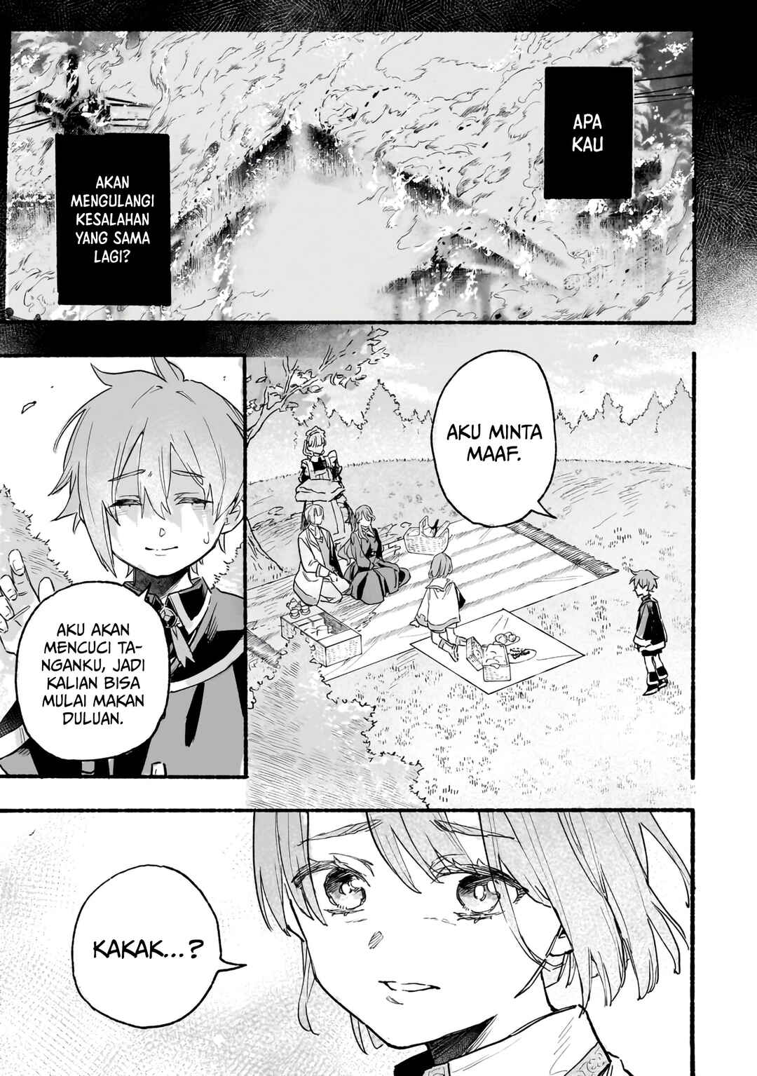 Aldo no Isekai Tensei Chapter 1 - Page 33