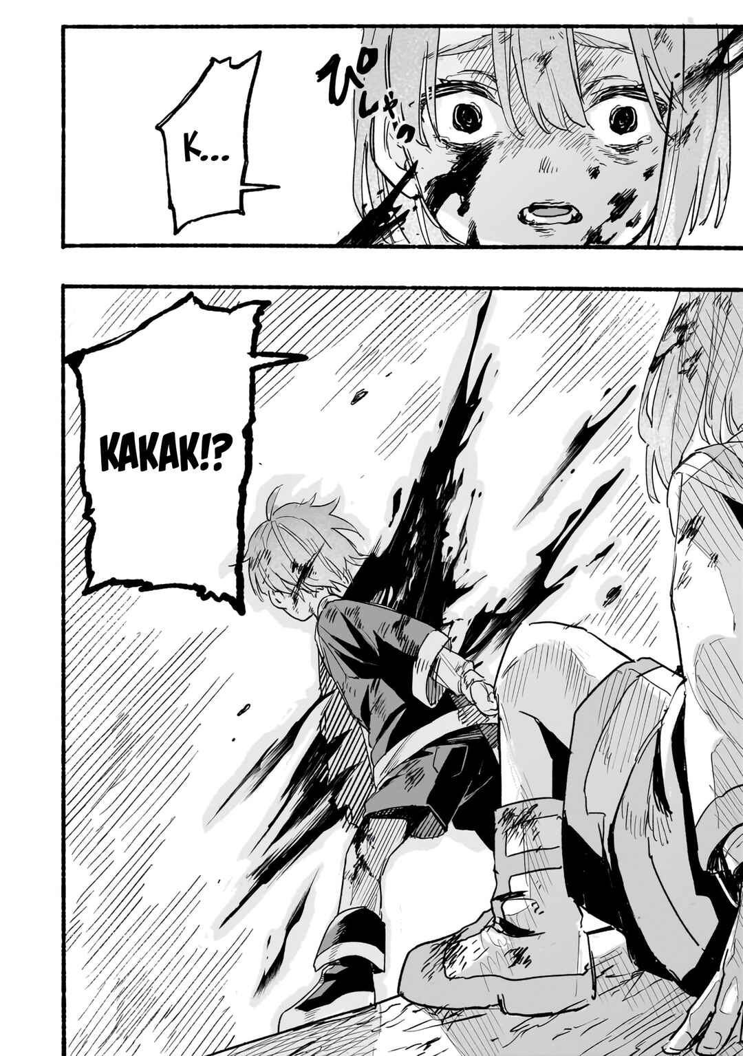 Aldo no Isekai Tensei Chapter 1 - Page 40