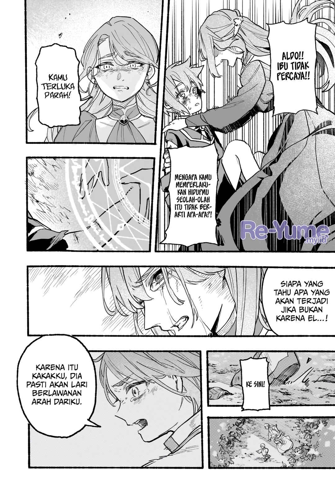 Aldo no Isekai Tensei Chapter 1 - Page 52