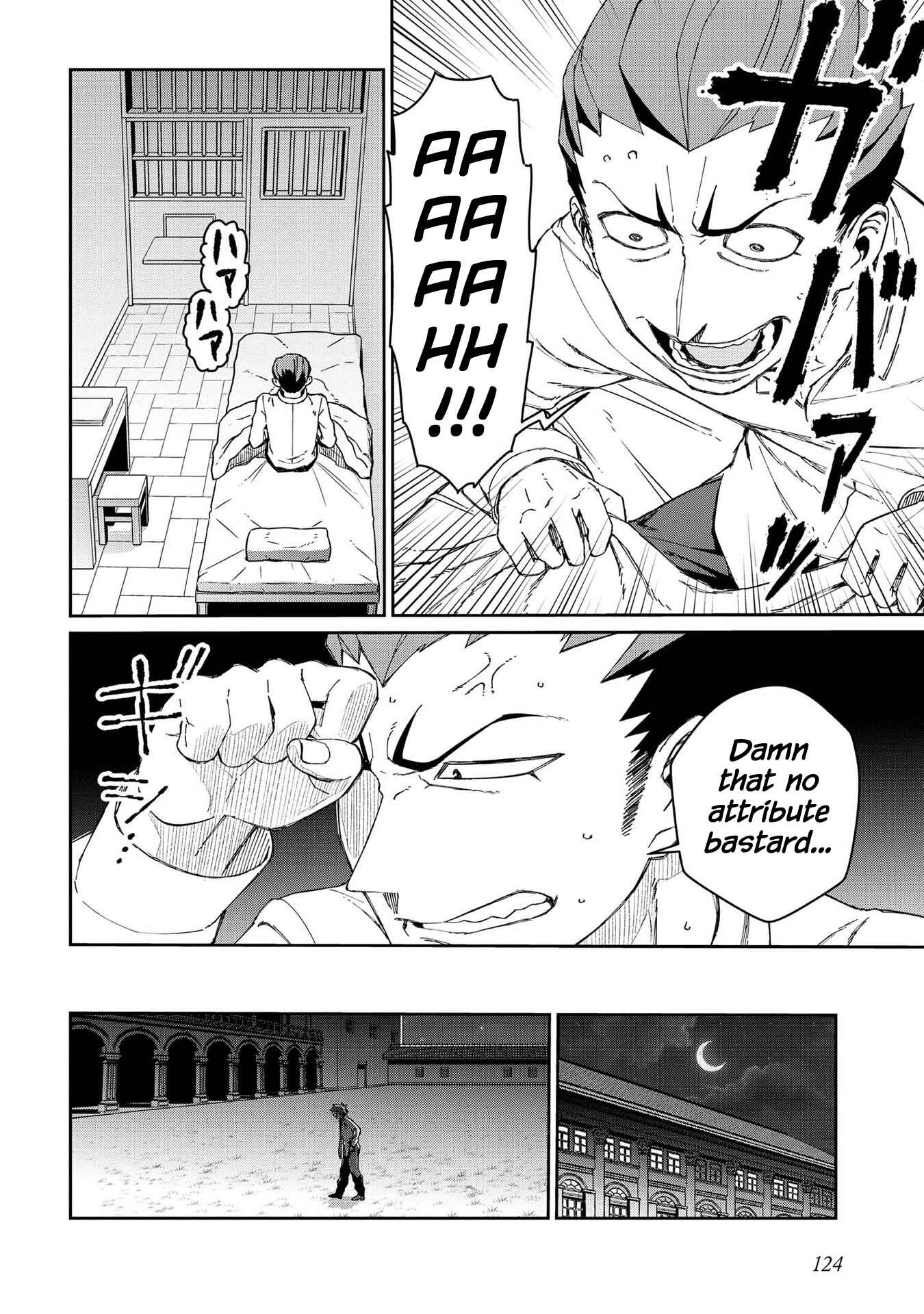 Daikenja no Manadeshi ~Bougyo Mahou no Susume~ Chapter 9 - Page 21