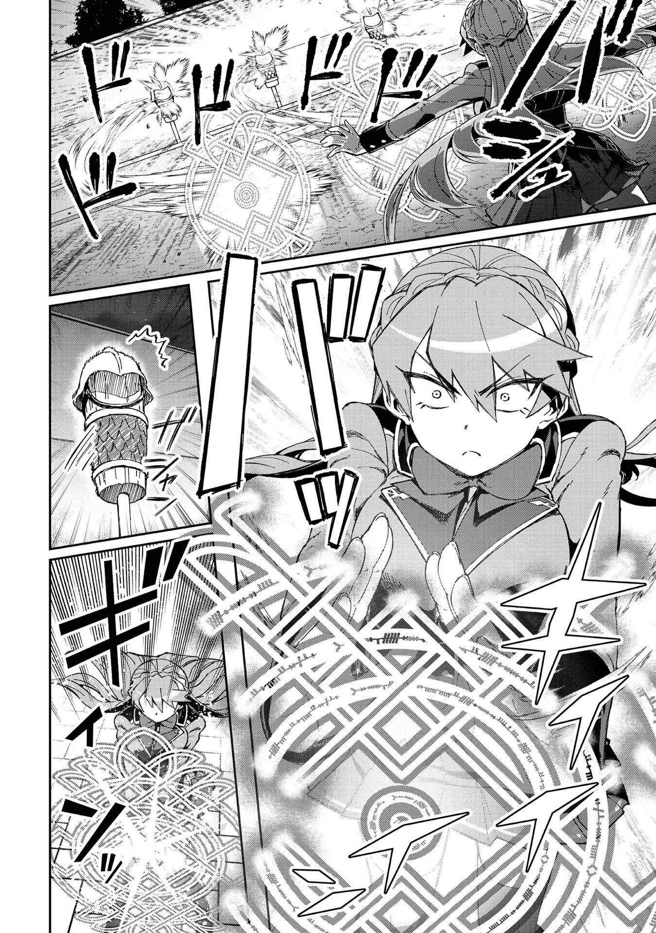 Daikenja no Manadeshi ~Bougyo Mahou no Susume~ Chapter 9 - Page 23