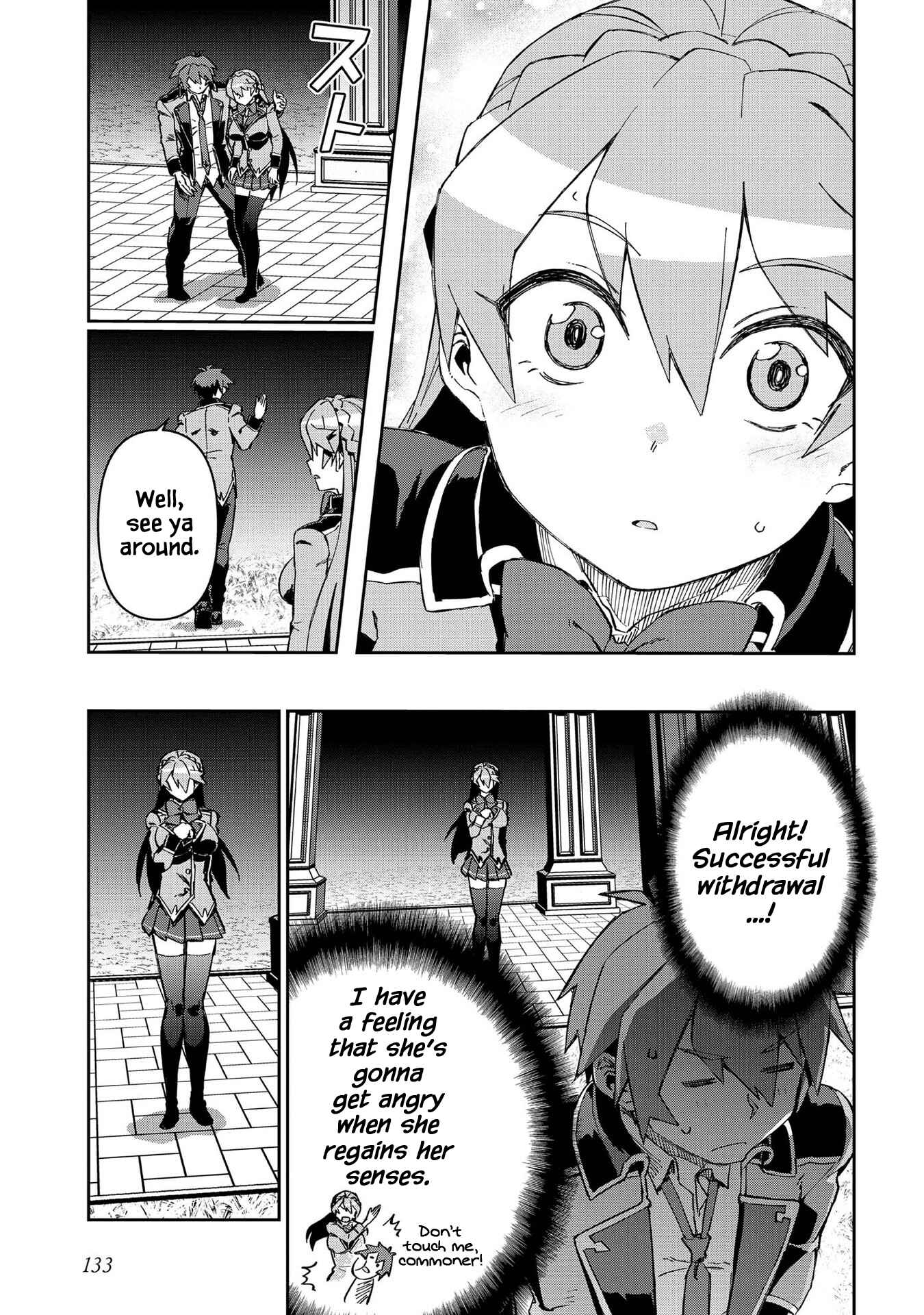Daikenja no Manadeshi ~Bougyo Mahou no Susume~ Chapter 9 - Page 30