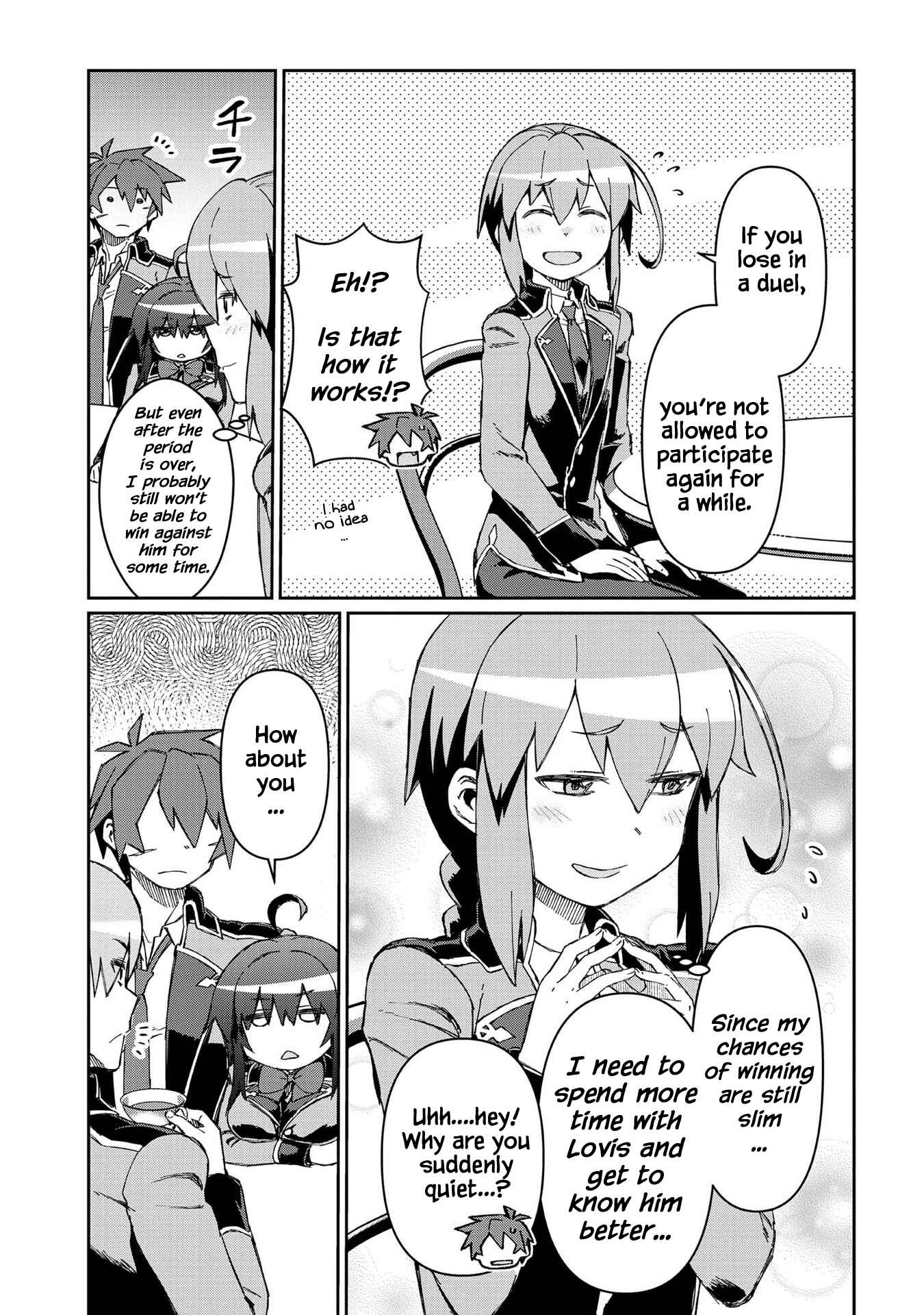 Daikenja no Manadeshi ~Bougyo Mahou no Susume~ Chapter 9 - Page 6