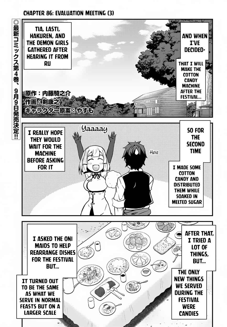 Isekai Nonbiri Nouka Chapter 86 - Page 2