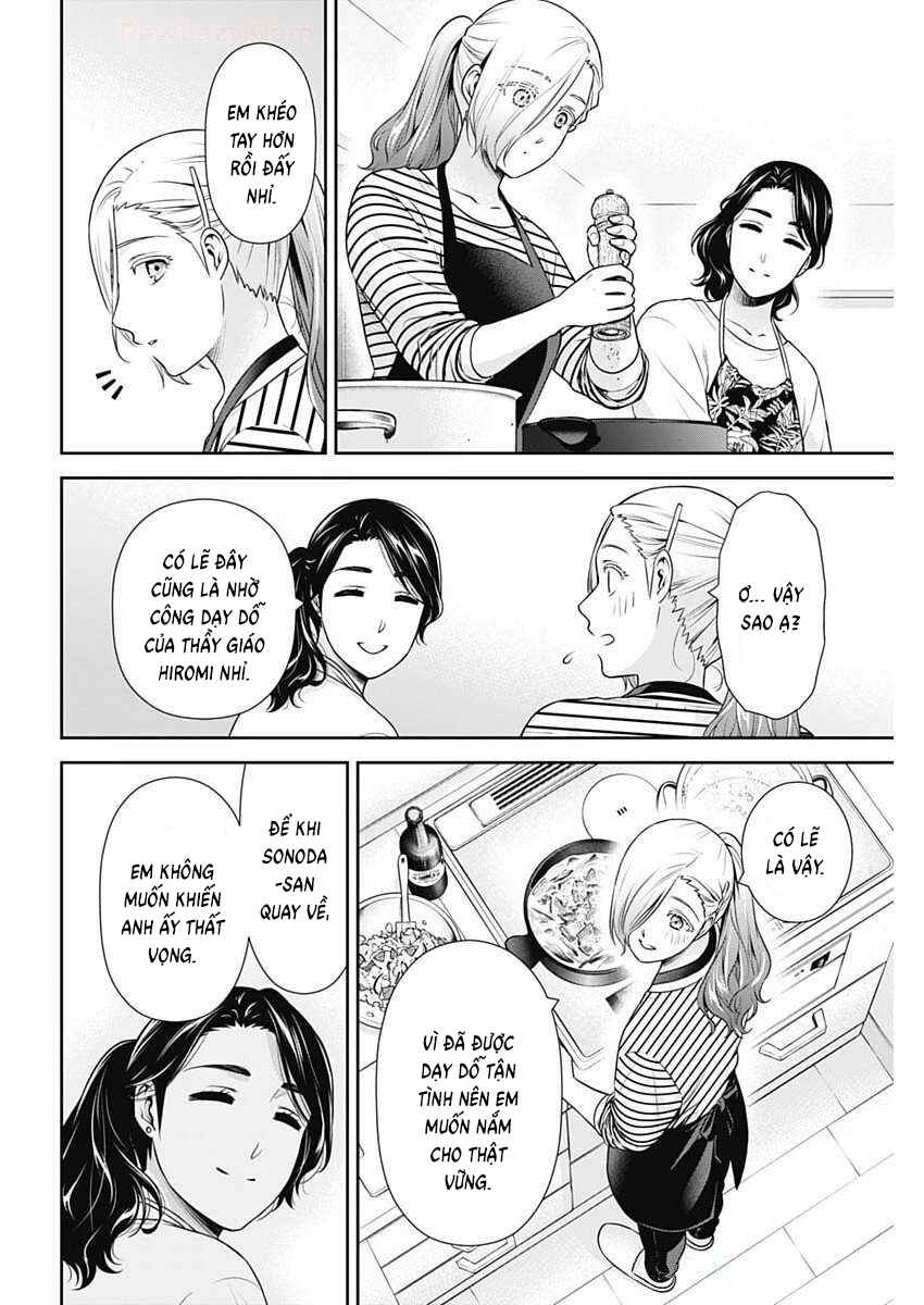 Issho ni Kurashite ii desu ka? Chapter 47 - Page 14
