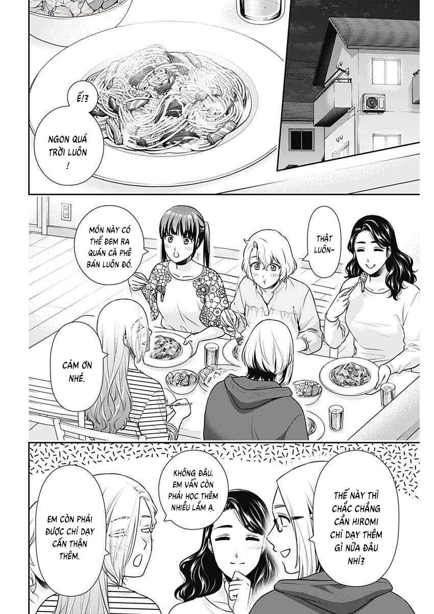 Issho ni Kurashite ii desu ka? Chapter 47 - Page 16