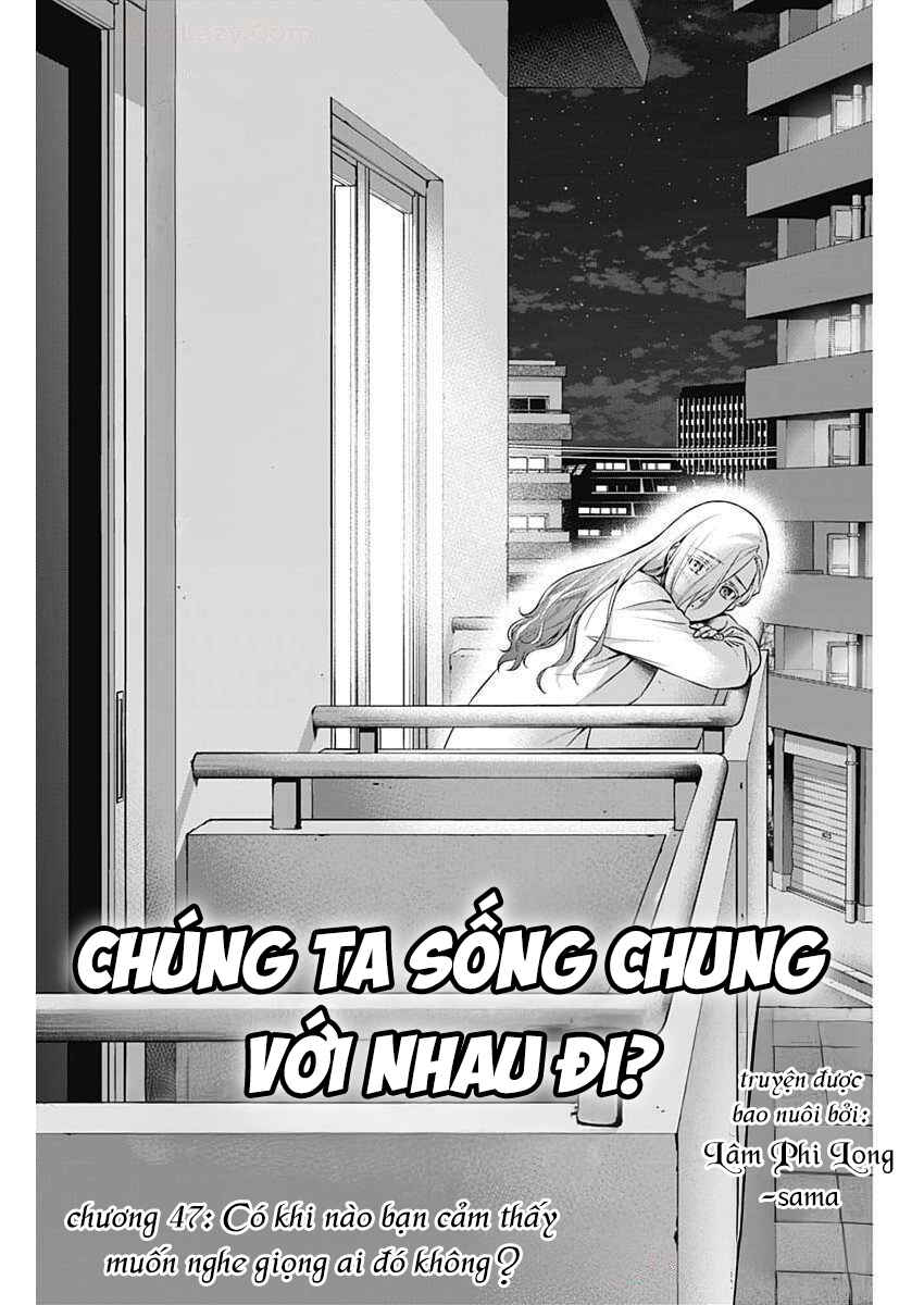 Issho ni Kurashite ii desu ka? Chapter 47 - Page 3