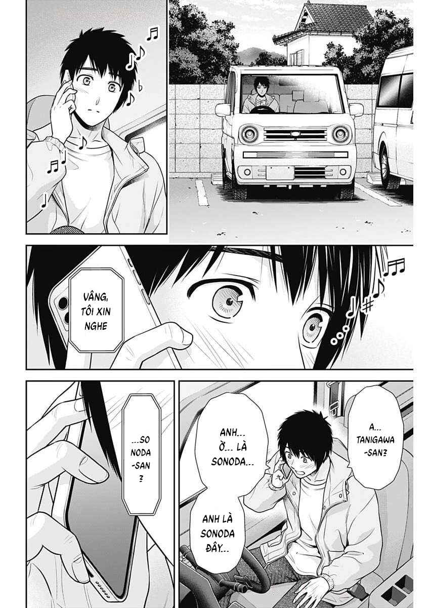Issho ni Kurashite ii desu ka? Chapter 47 - Page 6
