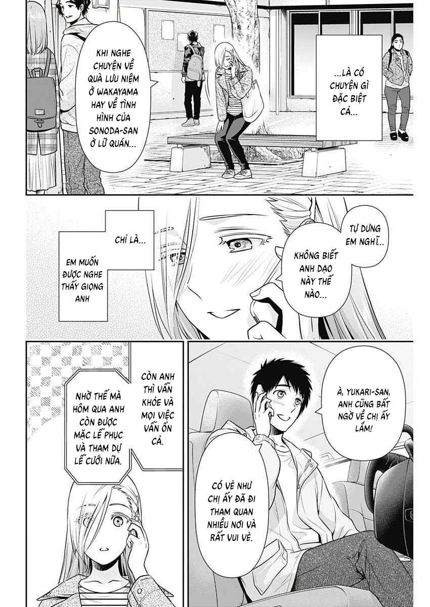 Issho ni Kurashite ii desu ka? Chapter 47 - Page 8