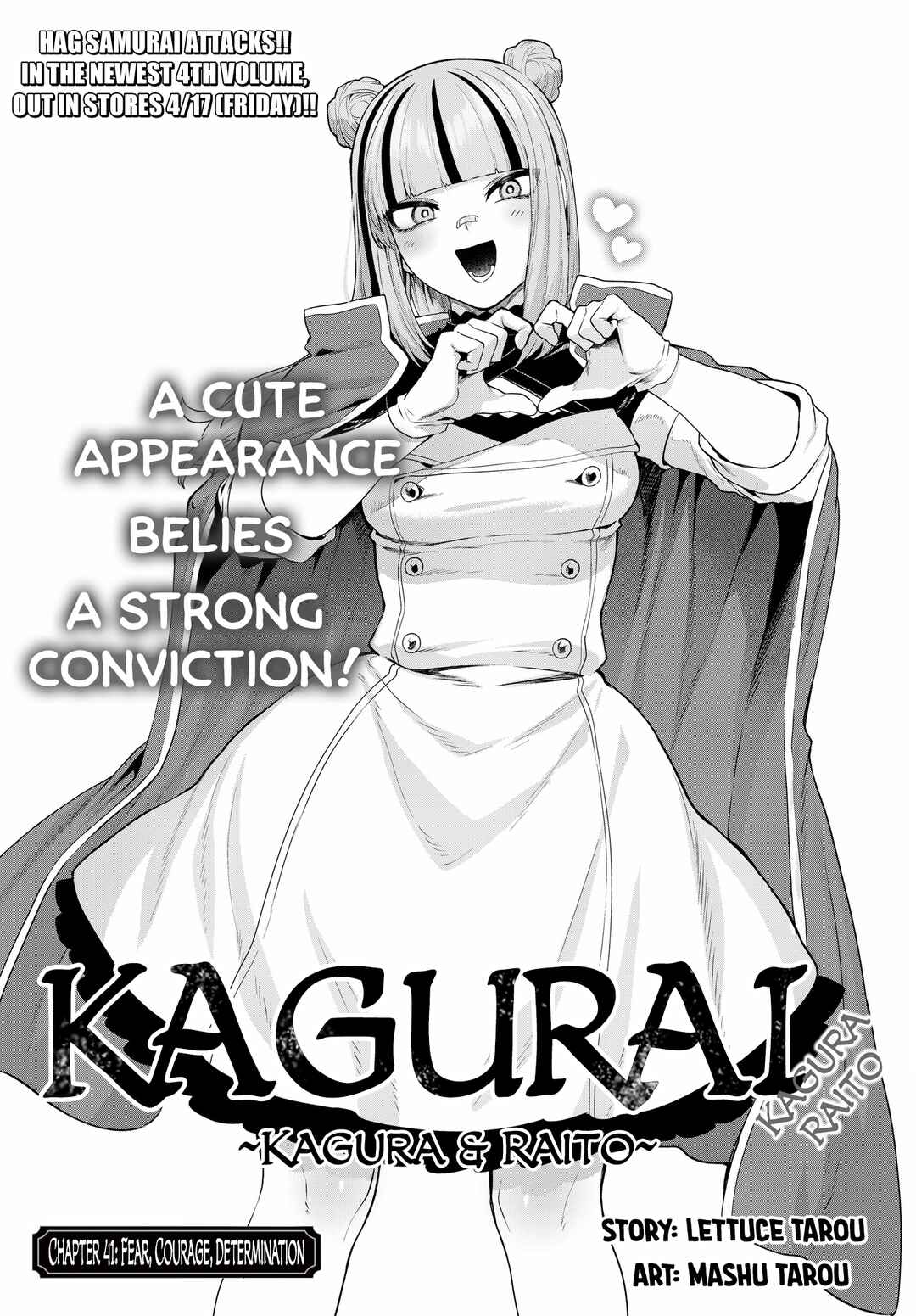 KaguRai ~Kagura to Raito~ Chapter 41 - Page 1