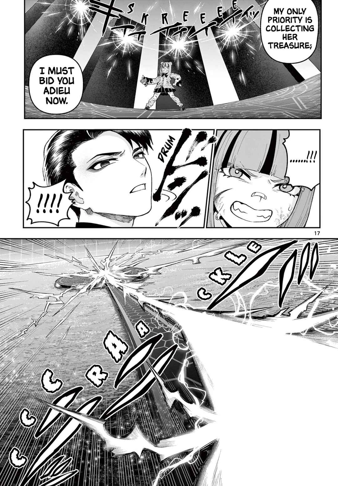KaguRai ~Kagura to Raito~ Chapter 41 - Page 17