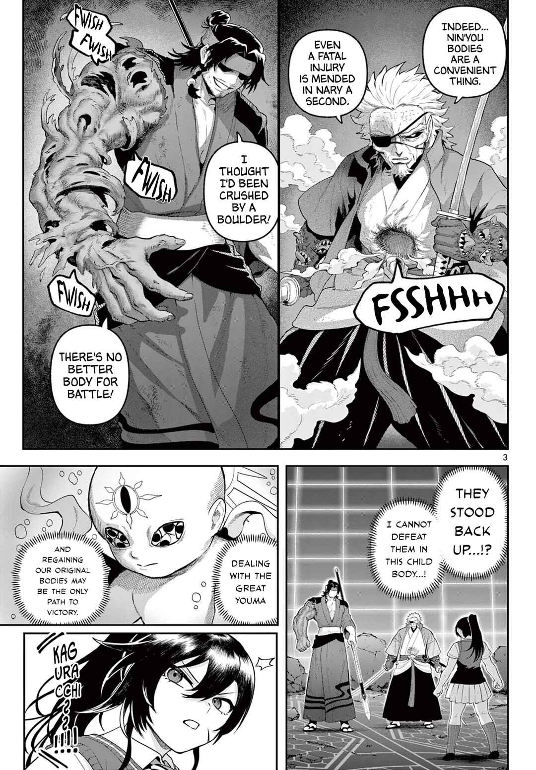 KaguRai ~Kagura to Raito~ Chapter 41 - Page 3