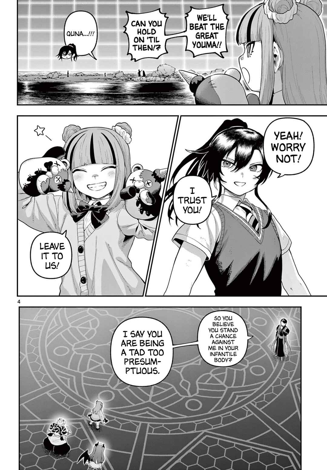 KaguRai ~Kagura to Raito~ Chapter 41 - Page 4