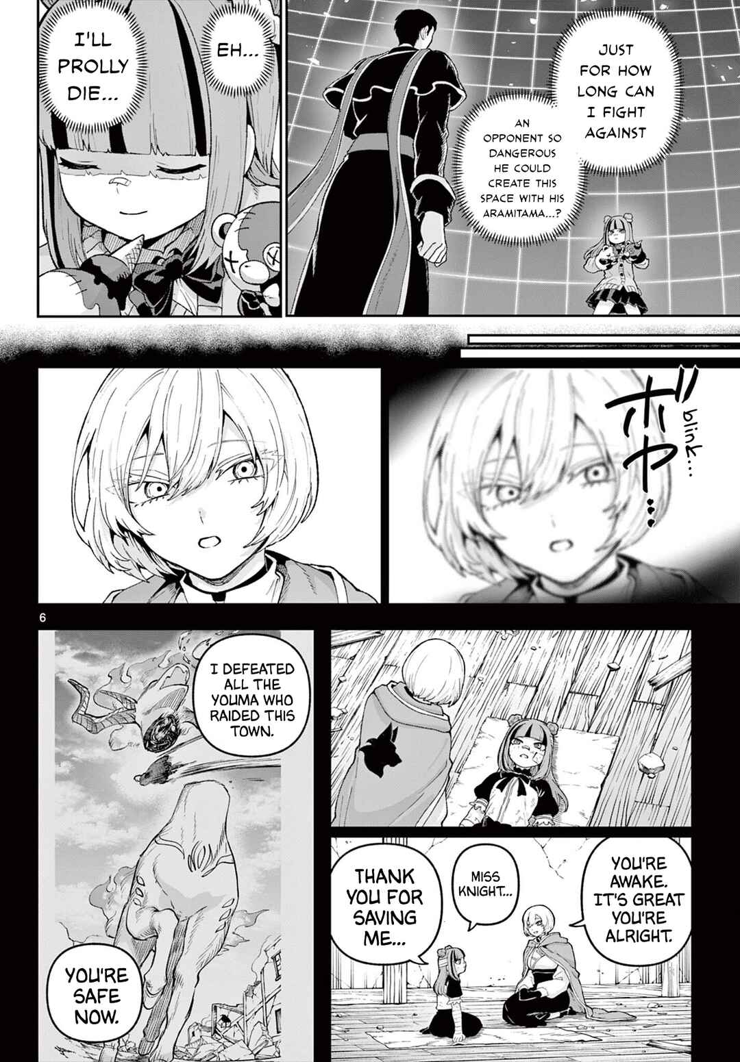 KaguRai ~Kagura to Raito~ Chapter 41 - Page 6