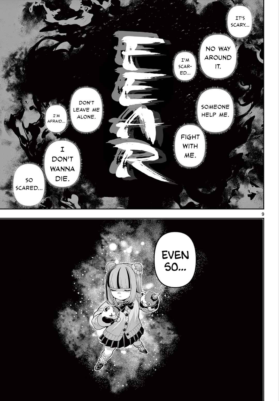 KaguRai ~Kagura to Raito~ Chapter 41 - Page 9