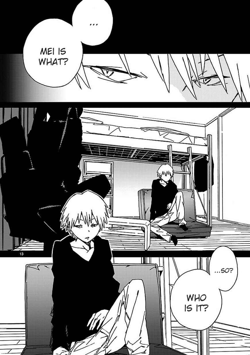 Abnormal-kei Joshi Chapter 6 - Page 15