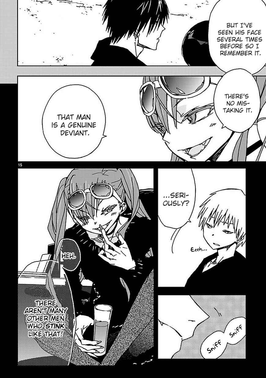 Abnormal-kei Joshi Chapter 6 - Page 17