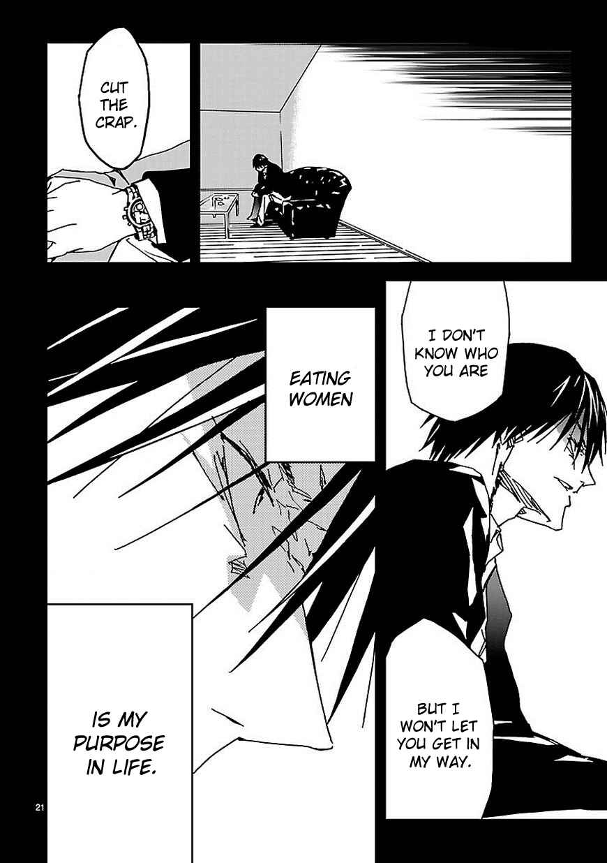 Abnormal-kei Joshi Chapter 6 - Page 23