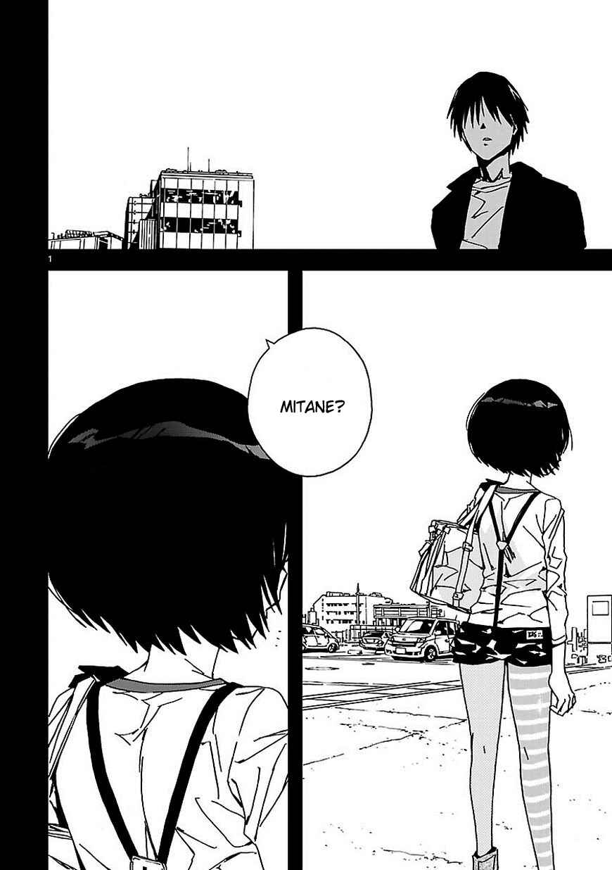 Abnormal-kei Joshi Chapter 6 - Page 3