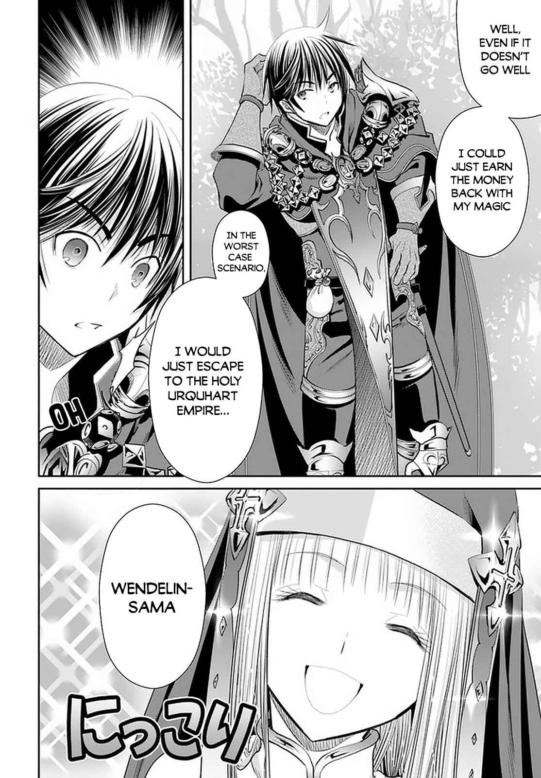 Hachinan tte, Sore wa Nai deshou! Chapter 53 - Page 11