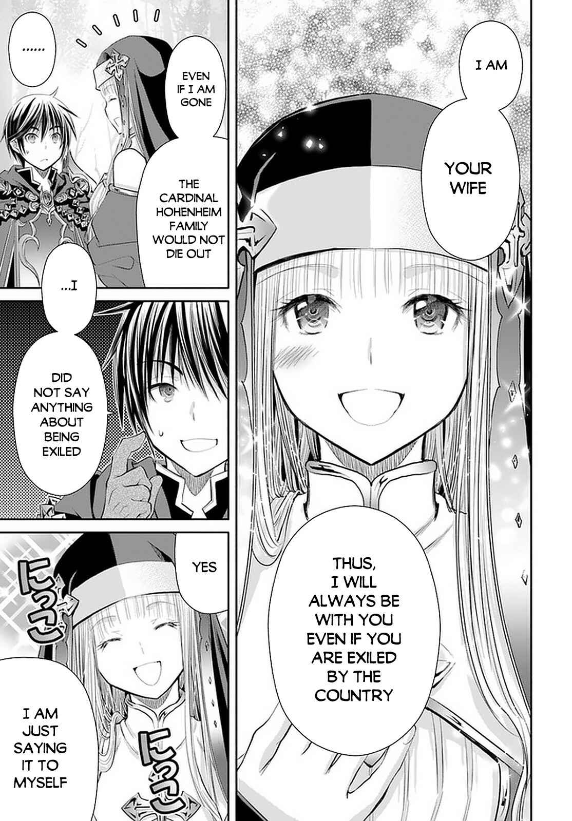 Hachinan tte, Sore wa Nai deshou! Chapter 53 - Page 12
