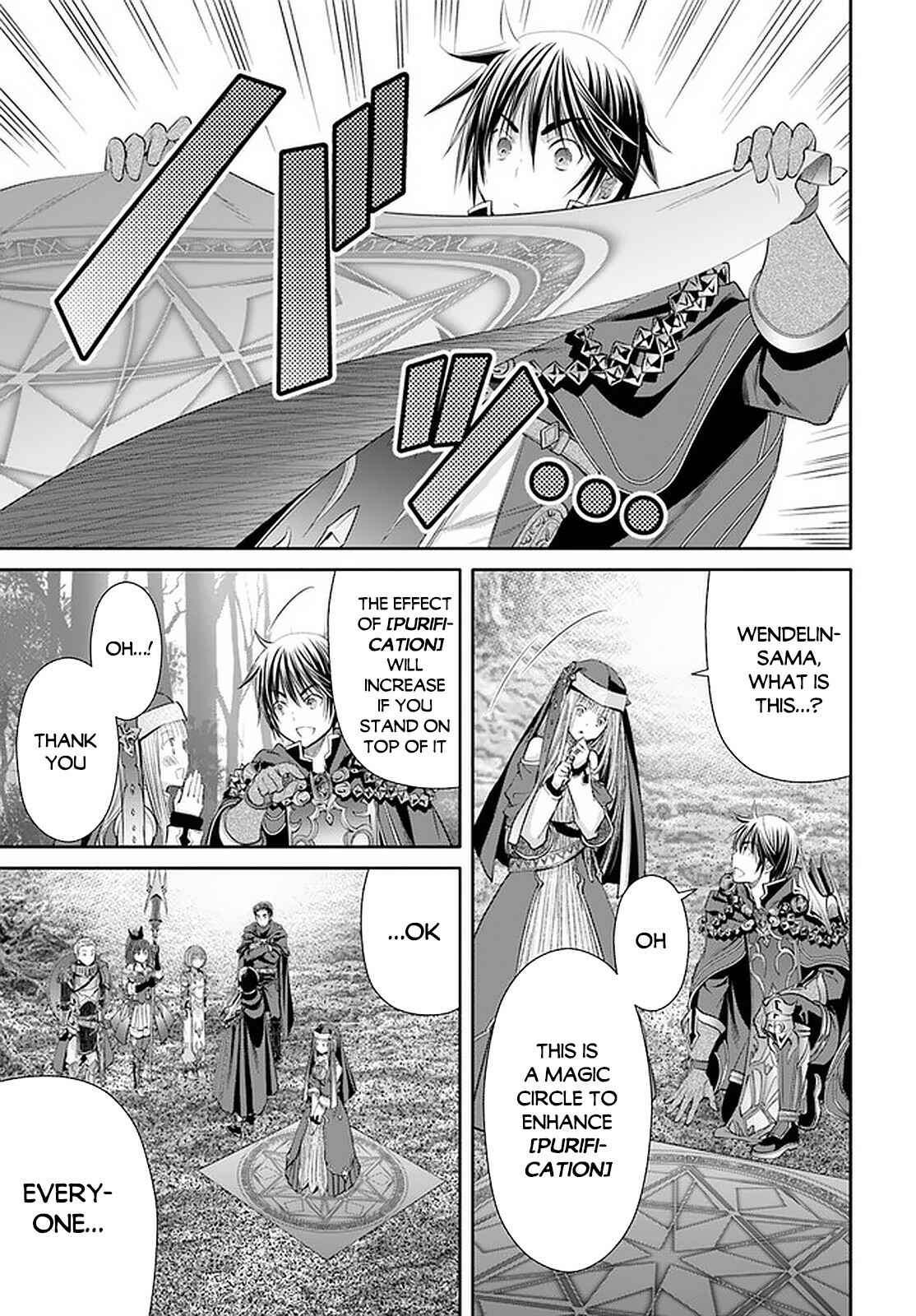 Hachinan tte, Sore wa Nai deshou! Chapter 53 - Page 23