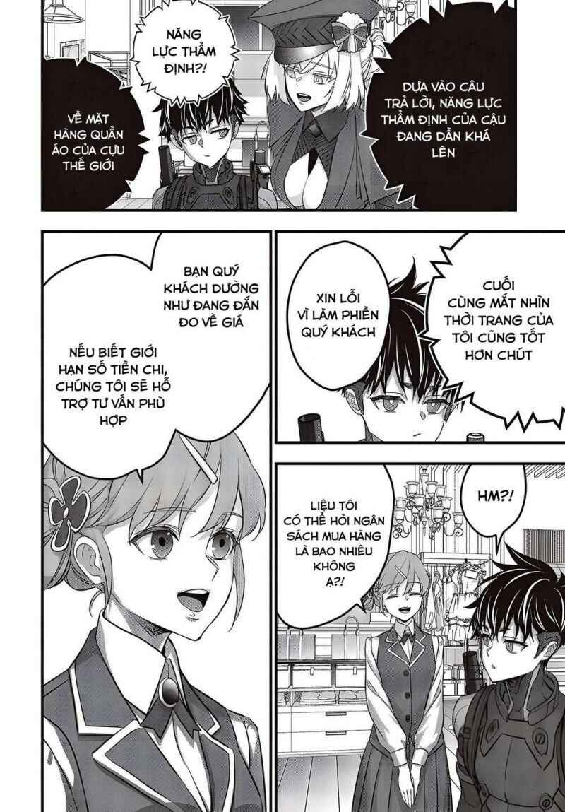 Rebuild World Chapter 45 - Page 21