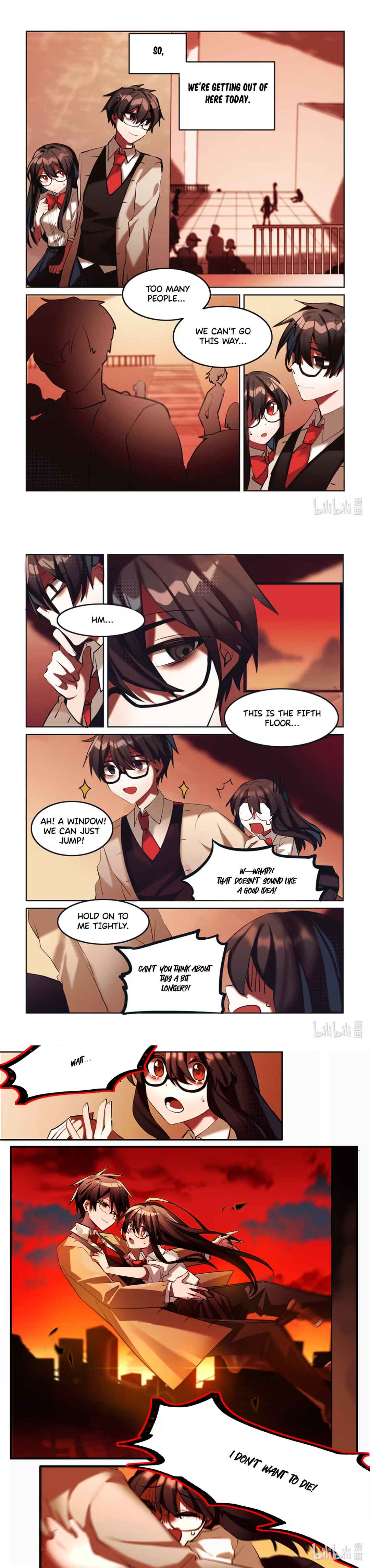 Wú Guīzé Shìjiè · again piān Chapter 4 - Page 4