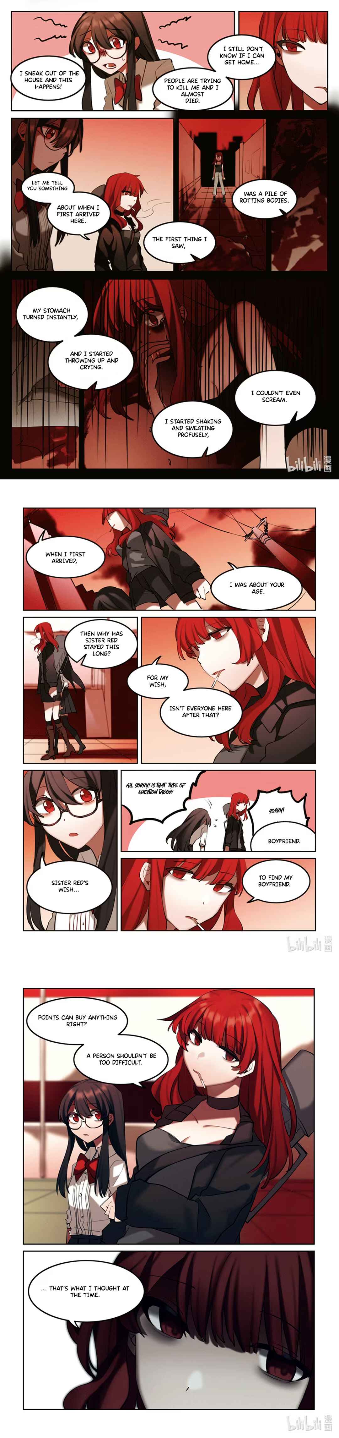 Wú Guīzé Shìjiè · again piān Chapter 4 - Page 9