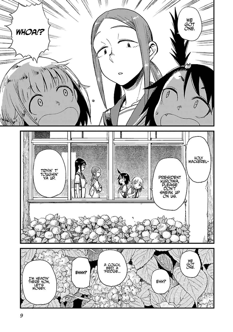 Houkago Teibou Nisshi Chapter 14 - Page 10