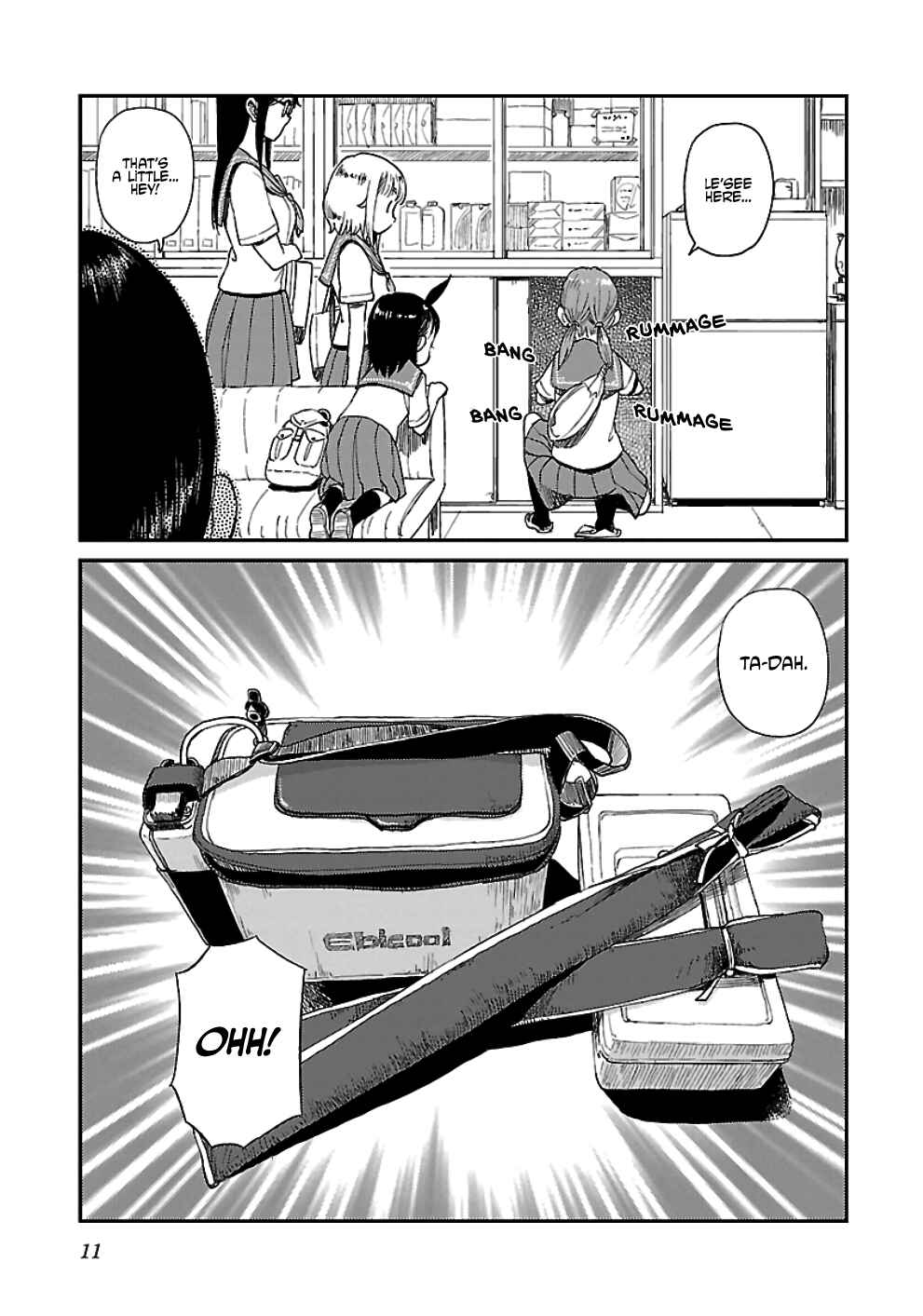 Houkago Teibou Nisshi Chapter 14 - Page 12