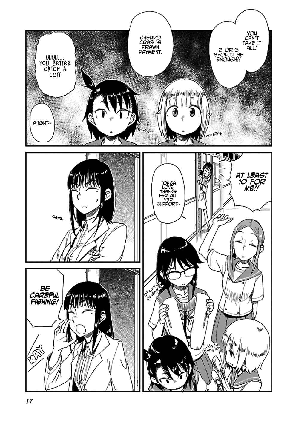 Houkago Teibou Nisshi Chapter 14 - Page 18