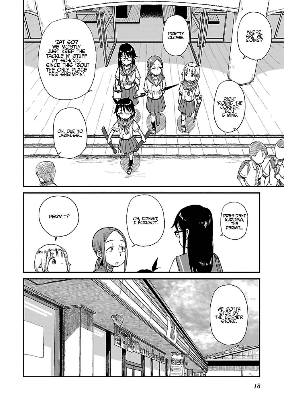 Houkago Teibou Nisshi Chapter 14 - Page 19