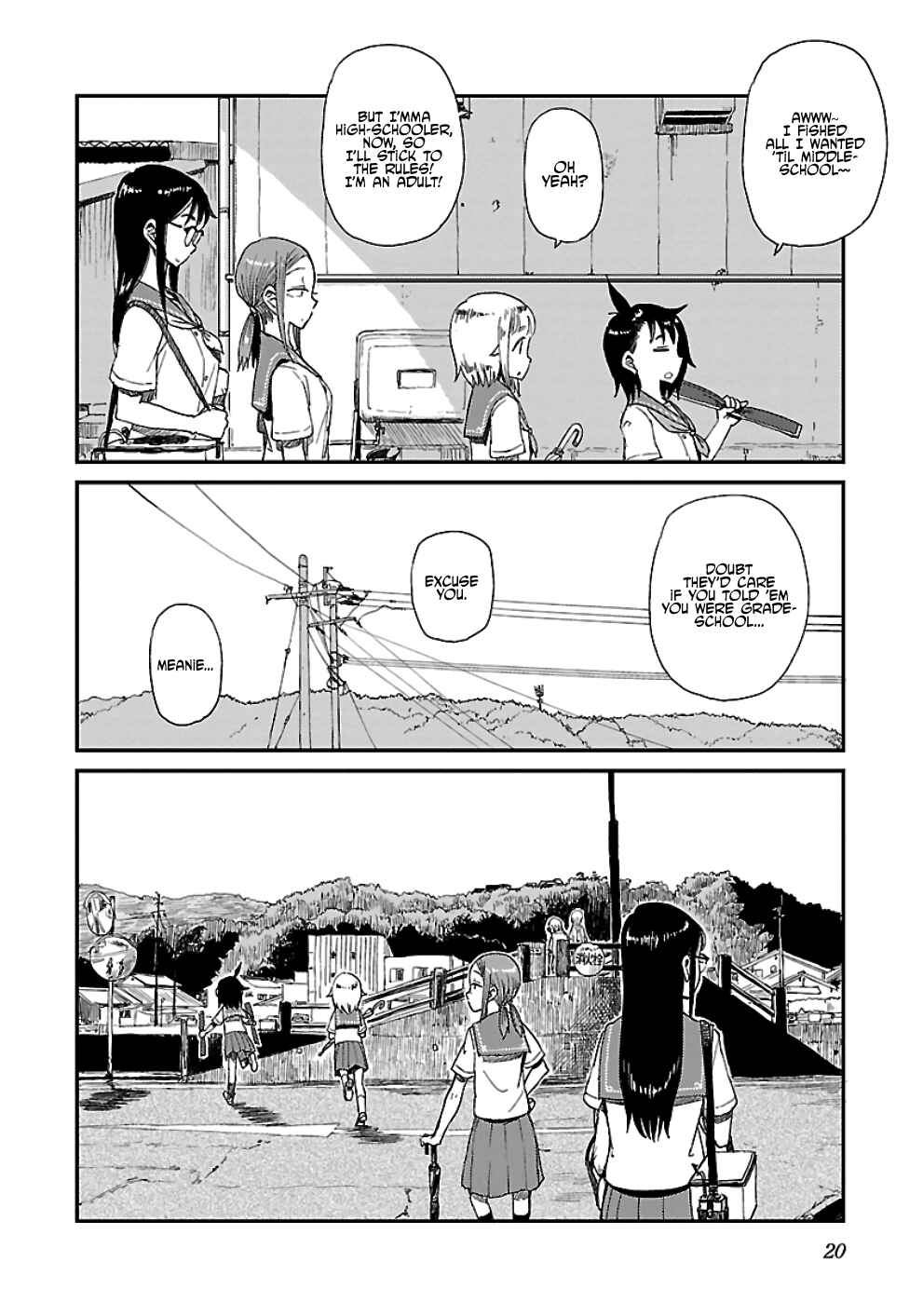 Houkago Teibou Nisshi Chapter 14 - Page 21