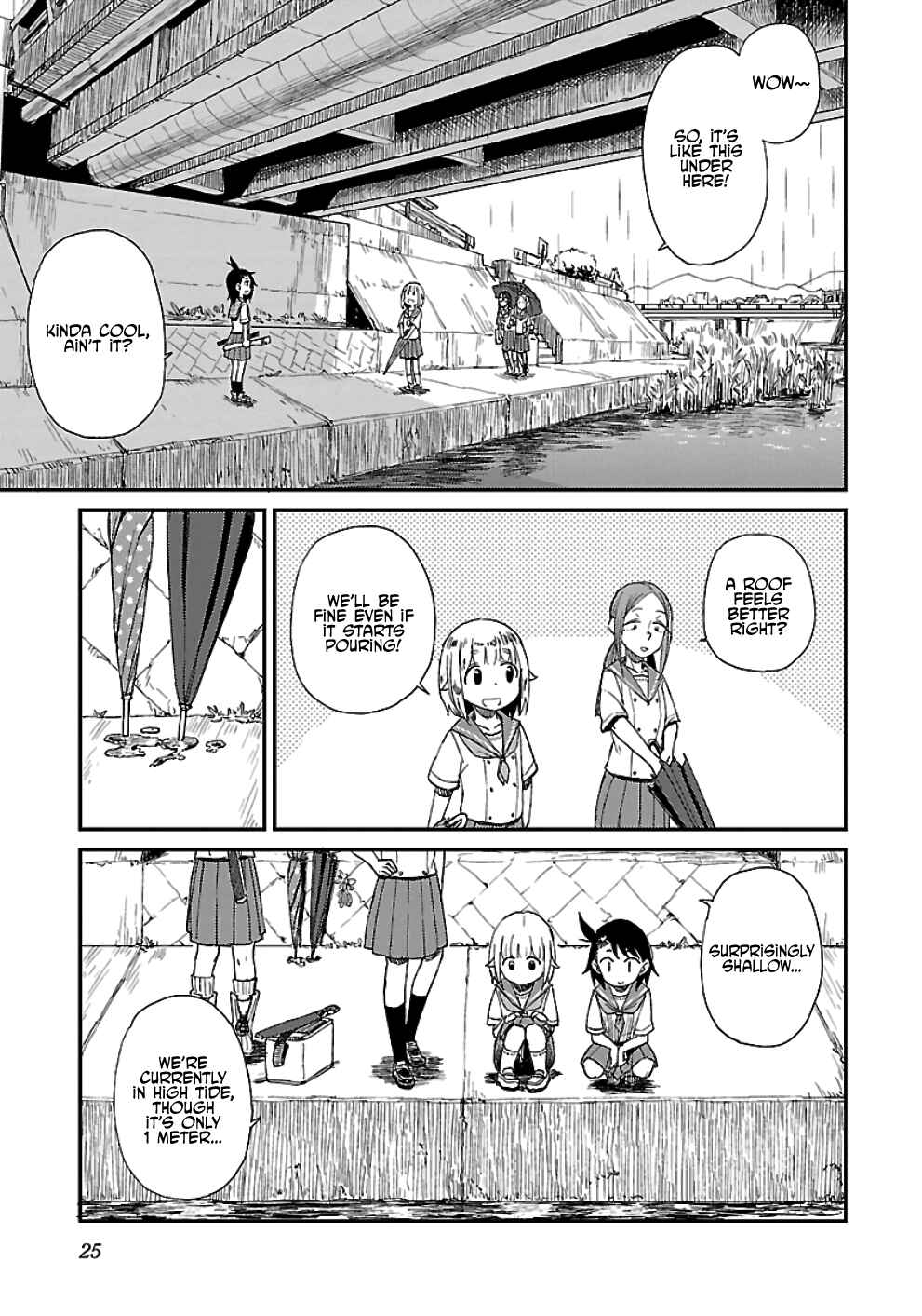 Houkago Teibou Nisshi Chapter 14 - Page 25