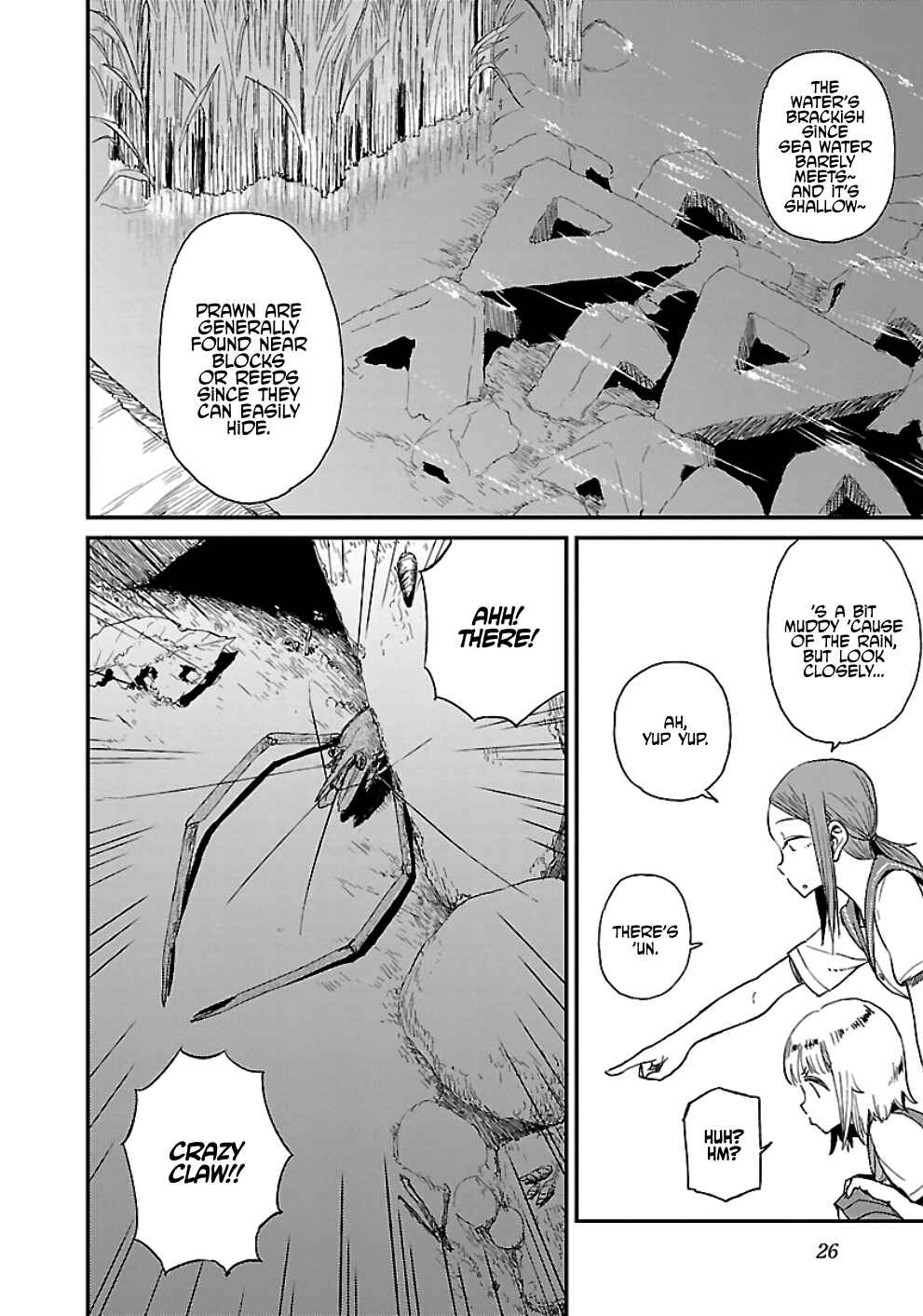 Houkago Teibou Nisshi Chapter 14 - Page 26