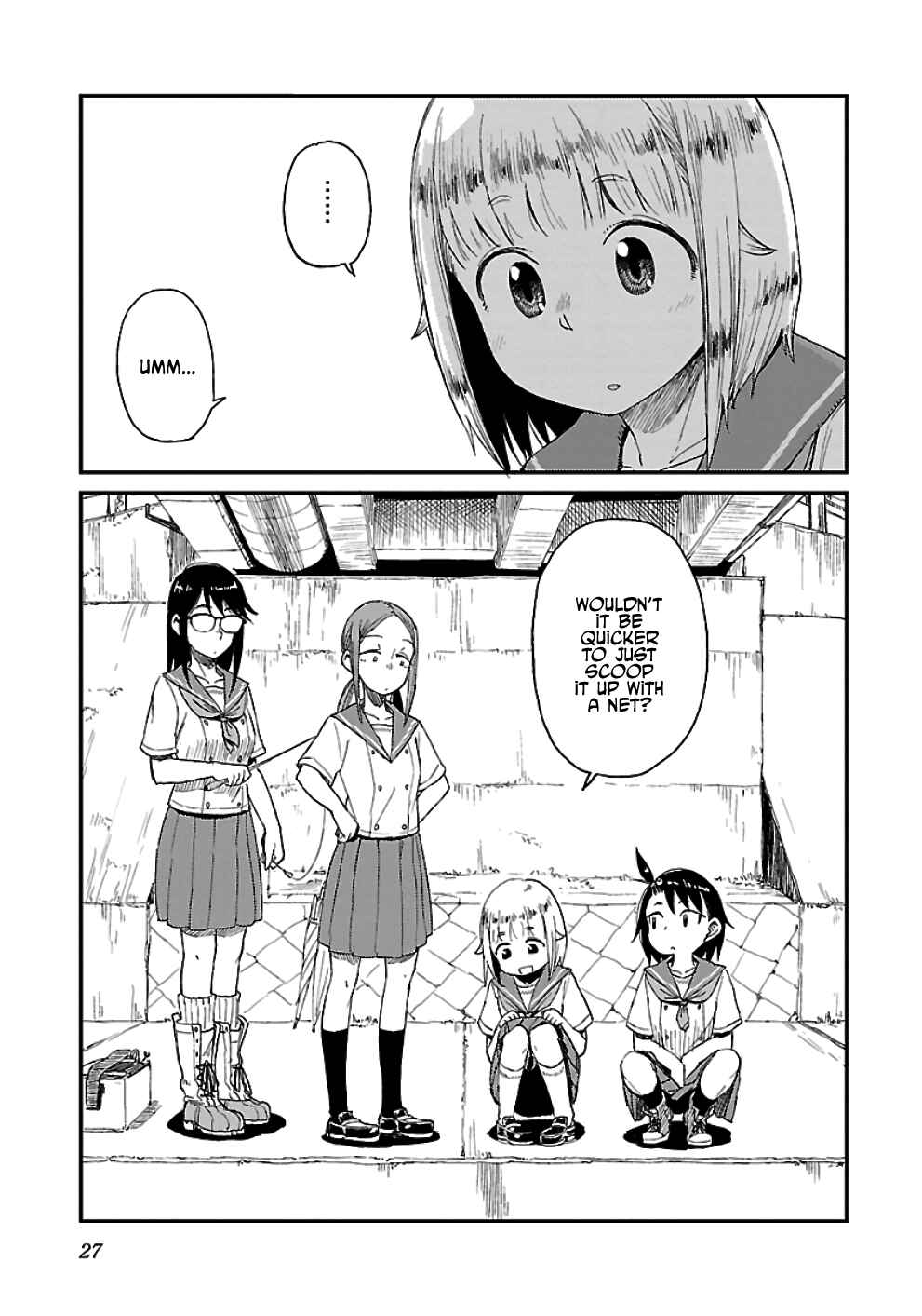 Houkago Teibou Nisshi Chapter 14 - Page 27