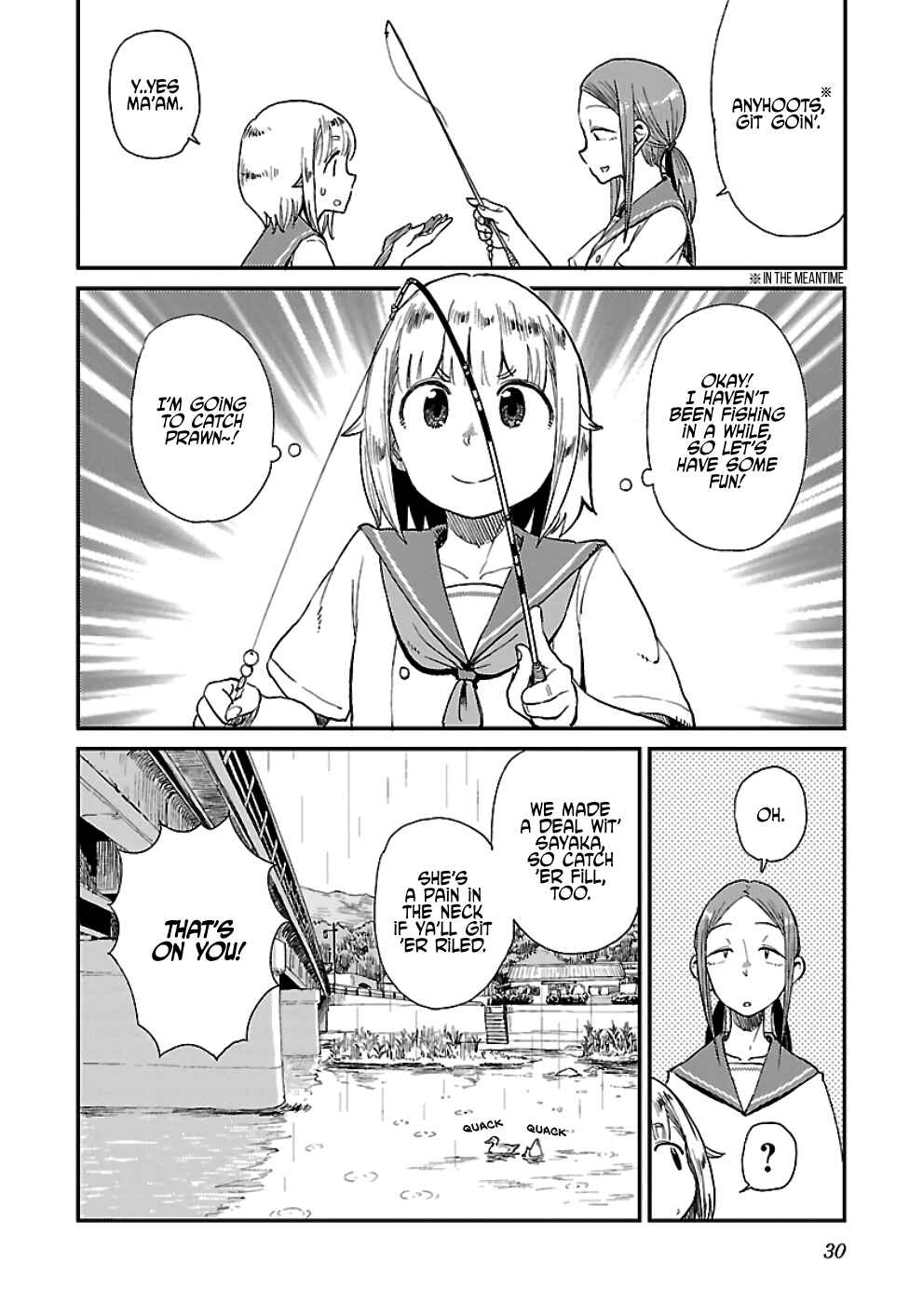 Houkago Teibou Nisshi Chapter 14 - Page 30