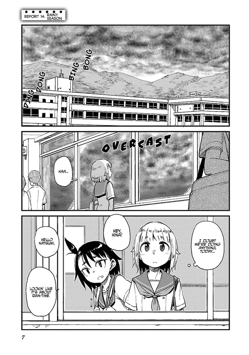 Houkago Teibou Nisshi Chapter 14 - Page 8