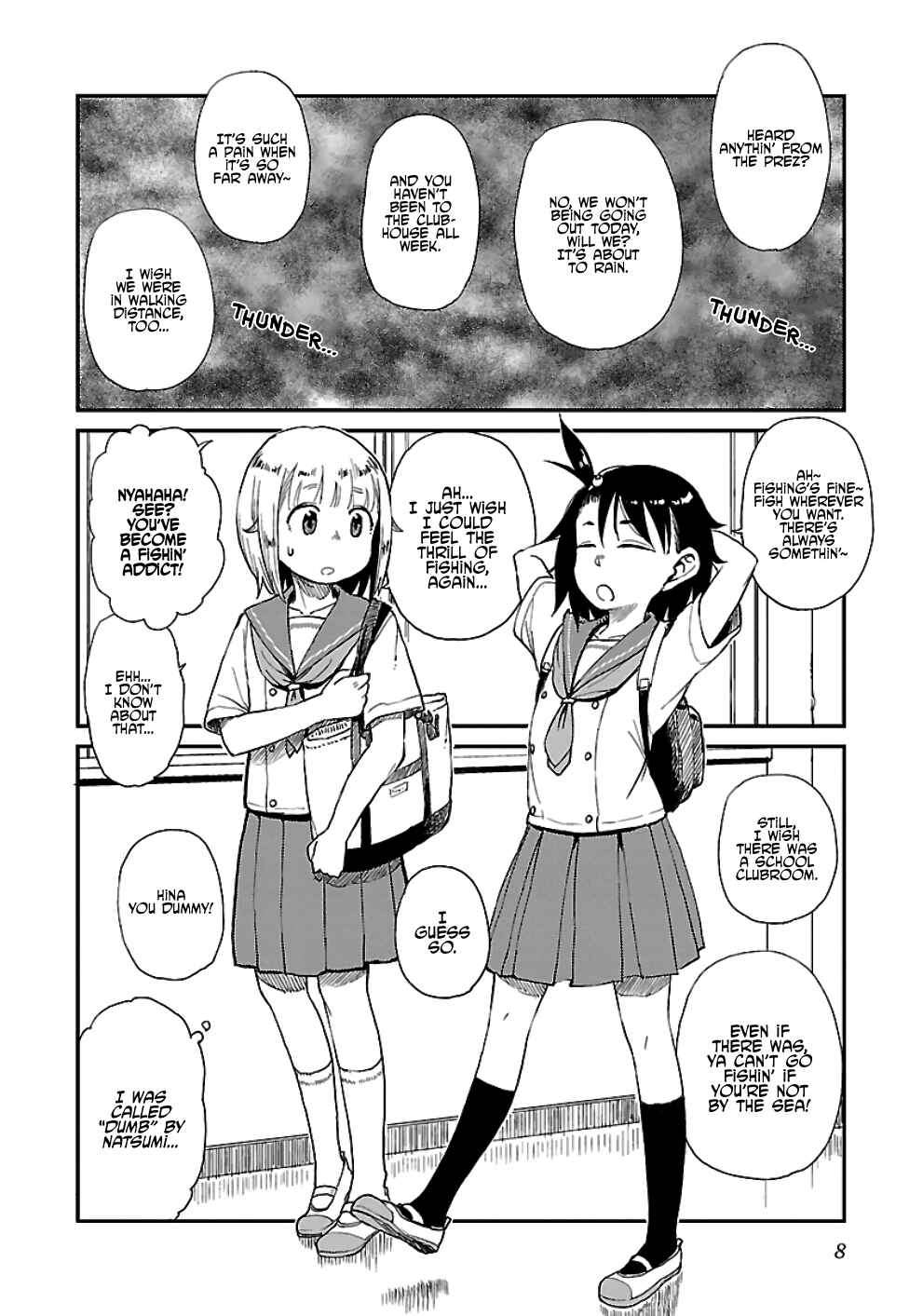 Houkago Teibou Nisshi Chapter 14 - Page 9