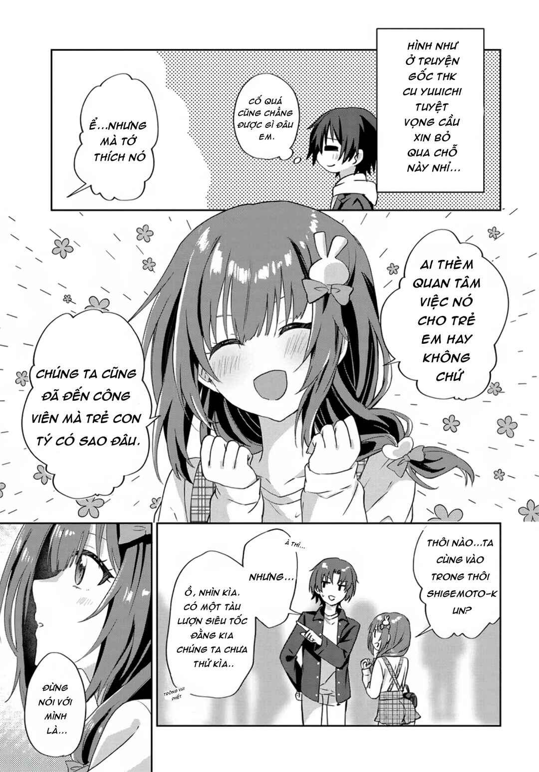 Love Comedy Manga ni Haitteshimatta node, Oshi no Make Heroine wo Zenryoku de Shiawase ni Suru Chapter 7.2 - Page 4