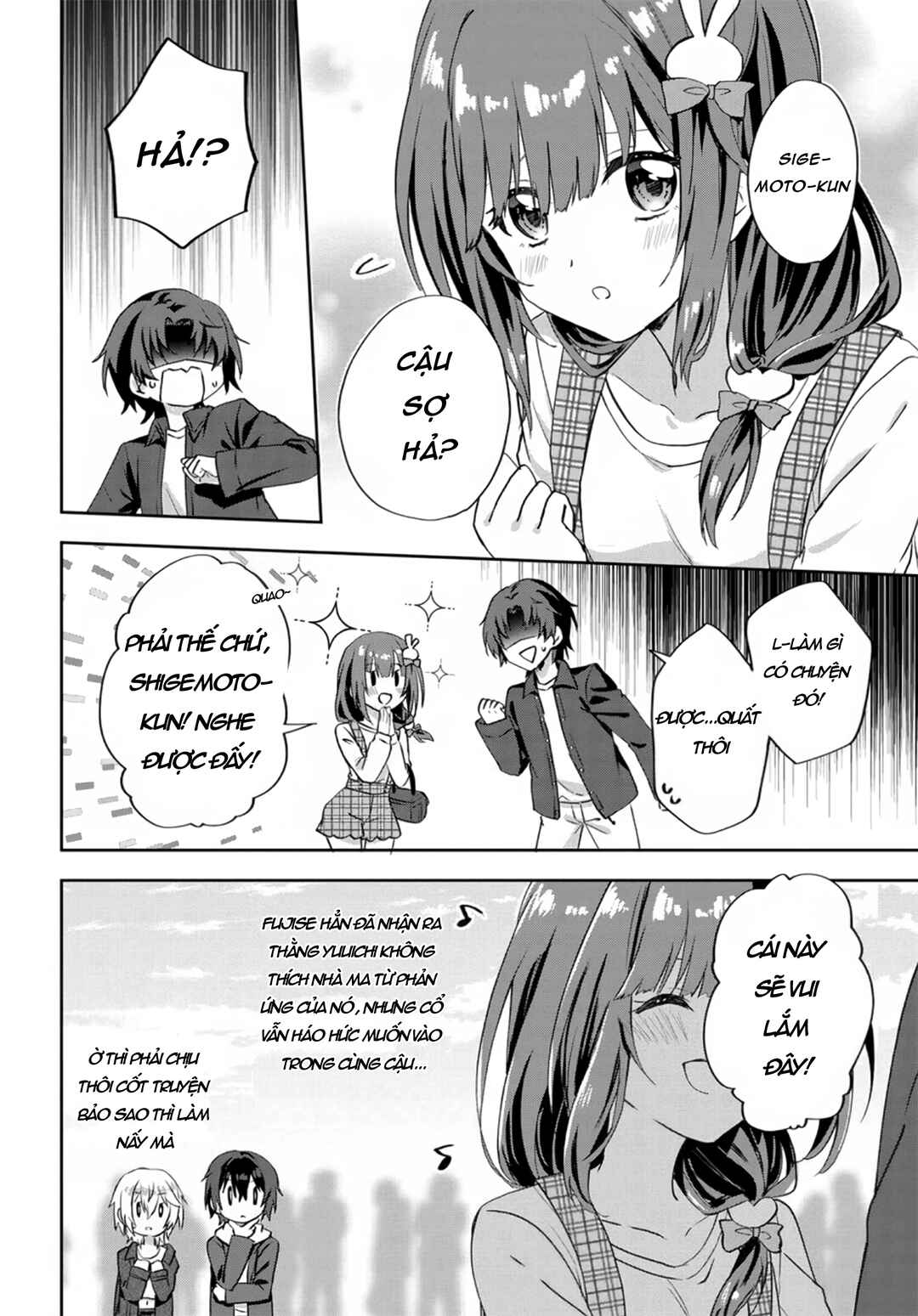 Love Comedy Manga ni Haitteshimatta node, Oshi no Make Heroine wo Zenryoku de Shiawase ni Suru Chapter 7.2 - Page 5